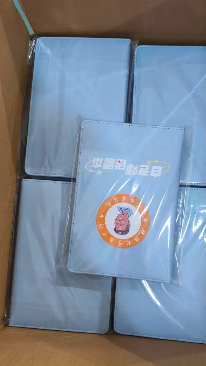 Personalised journal